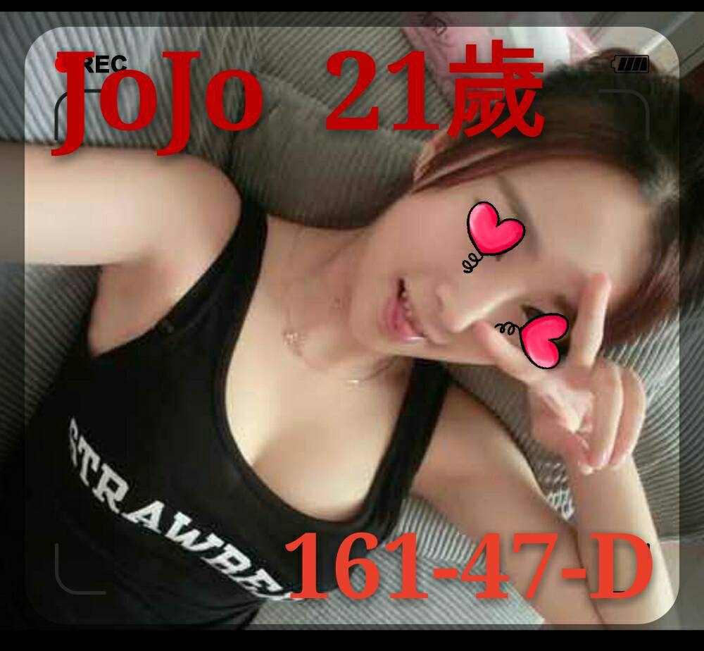 基隆 安妮 32/34E